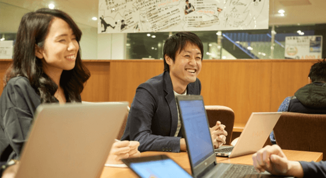 ホワイト企業認定のメリット